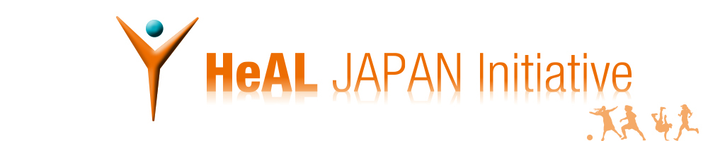 HeAL JAPAN initiative